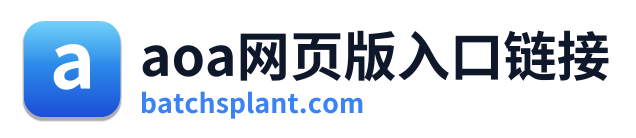 aoa网页版入口链接